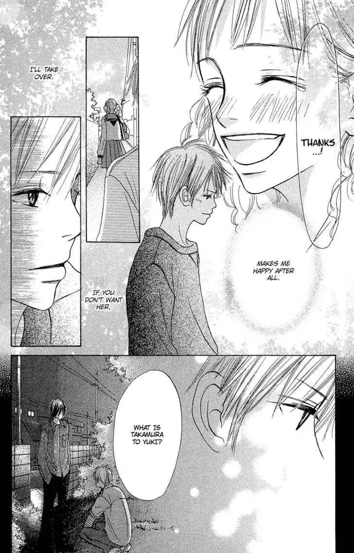 Crazy for You (Shoujo) Chapter 6 15